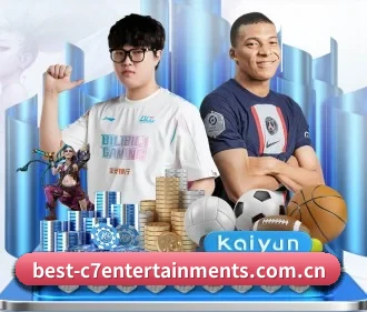 c7娱乐 APP